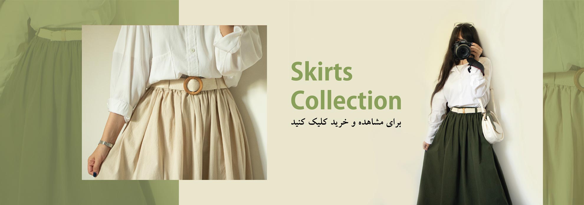 گالری آیسا